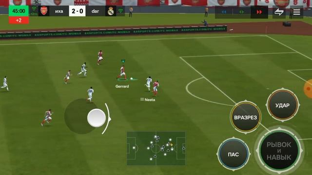 ИГРАЮ В РАВНУЮ ИГРУ В FC MOBILE (МОЖЕТ БЫТЬ ПОСЛЕДНИЙ РАЗ) смотреть онлайн