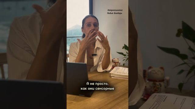 Есть ли #психология задержка развития? Отвечает нейро? смотреть онлайн