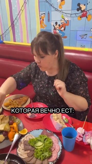 В каждой компании есть 3 типа подруг:😀У вас так-же ? Пи? смотреть онлайн