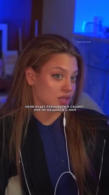 Дилару перестанет общаться с другом, если попросит па? смотреть онлайн