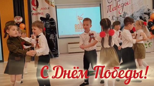 Танец "Смуглянка" ДК 4 смотреть онлайн