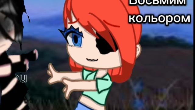 колабчик с котовраг / и с боняй 💕 смотреть онлайн