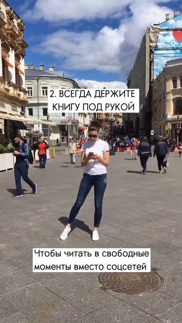 Время на чтение ЕСТЬ У ВСЕХ (пост в комментариях) смотреть онлайн