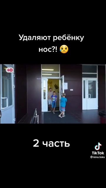 11 августа 2022 г. смотреть онлайн
