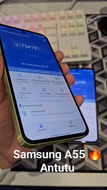 Samsung A55. Король среднего бюджета! Рек! #samsung #a55 #samsunga55 #a55an смотреть онлайн