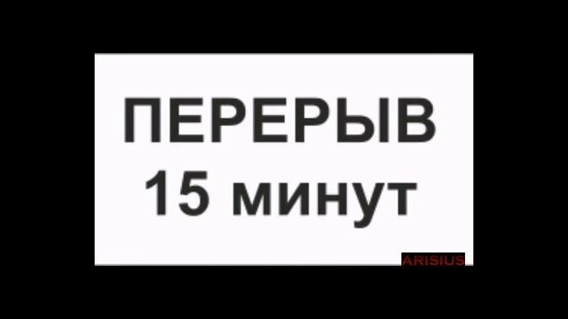 фри фаер: есть проверка стойт 15 руб также на 6 лайка бес смотреть онлайн
