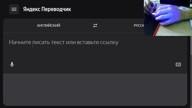 Обзор на SayoDevise | имба для Geometry Dash! смотреть онлайн