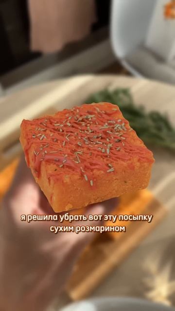 хотели бы попробовать такой «облепиховый чай с розмар смотреть онлайн