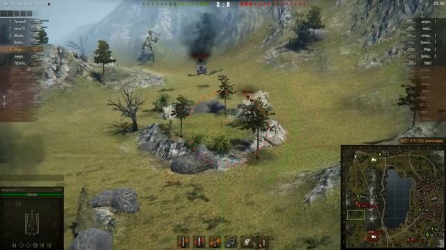 FV207 Мастер и Воин