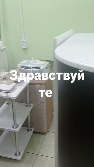 Наш салон "Клевер" смотреть онлайн