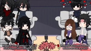 РЕАКЦИЯ КЛАНА♡УЧИХА♡НА Т/И【1/?】ЧАСТЬ ( НАРУТО ) THE♡UCHIHA♡CLAN'S REACTION TO  Y/N【1/?】PART (NARUTO