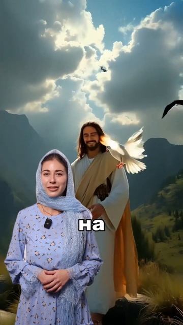 Богатые тоже могут быть верующими! смотреть онлайн