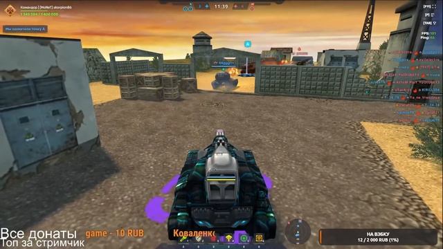 пришёл чтобы вспомнить смотреть онлайн