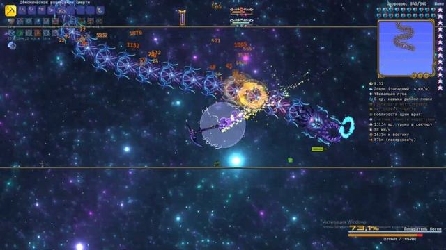ПОЖИРАТЕЛЬ БОГОВ ЗА ВОИНА (CALAMITY+INFERNUM) Terraria смотреть онлайн