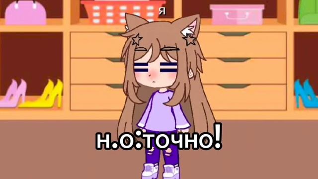 Ну вот и прода. В моем лайке есть и больше частей. Акк в смотреть онлайн