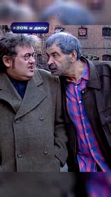 Мужика посадили на три года🤣#shorts #городок #юмор #ржака смотреть онлайн