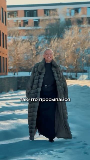 Лилия Рах. Образ дня 🤎 смотреть онлайн