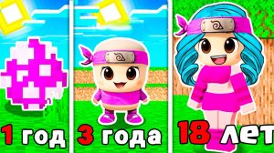 КАК МЕНЯЛАСЬ БЕЙБИ КАПУЧИНКА АССАСИНКА В МАЙНКРАФТ