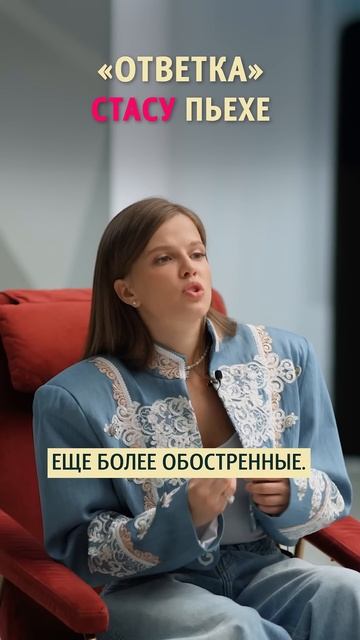 Почему рaсстались Ника Здорик и Стас Пьеха #меньшова #и смотреть онлайн