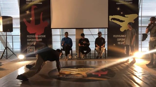 Чип Чувашской республики 23.05.21 Лютый (отбор) смотреть онлайн