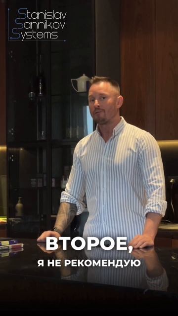 Каким должен быть завтрак успешного человека. Правиль смотреть онлайн