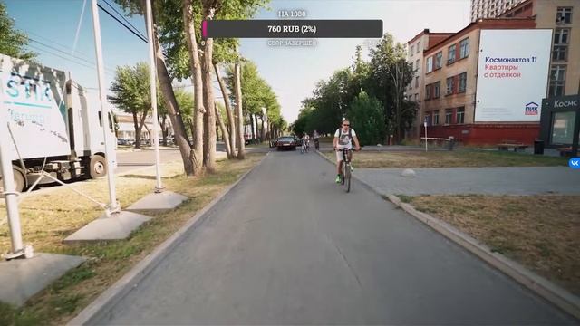 Едим из Европы в Россию смотреть онлайн