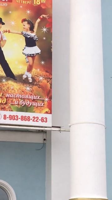 Всем, у кого есть детки!!! Город Брянск!!! Бежица!!! Ду БМЗ смотреть онлайн