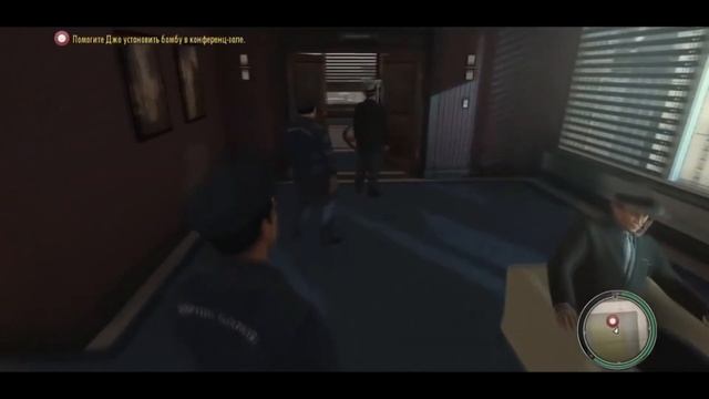 Фразы мафия 2 смотреть онлайн