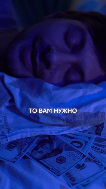 Как получить больше 100 ТЫСЯЧ пассивно? #финансы #деньги #финансоваяграмотность смотреть онлайн