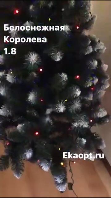 4 Королева белоснежная смотреть онлайн