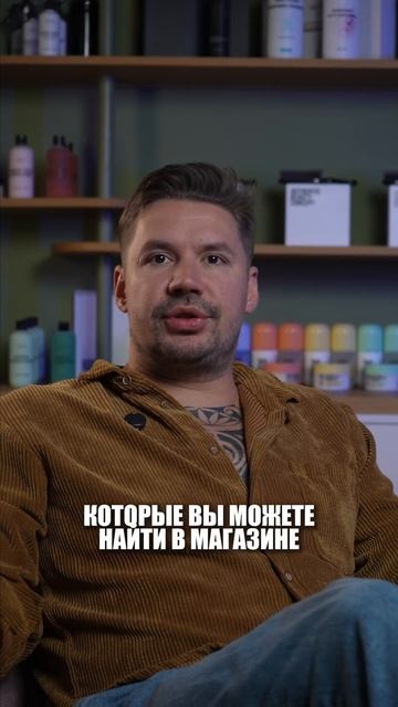 Топ средства для прикорневого объёма смотреть онлайн