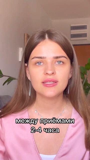 Как есть сладкое чтобы не толстеть? смотреть онлайн