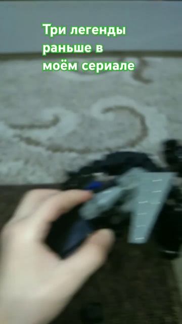 Интересный есть мои подписчики которые легенда моего смотреть онлайн