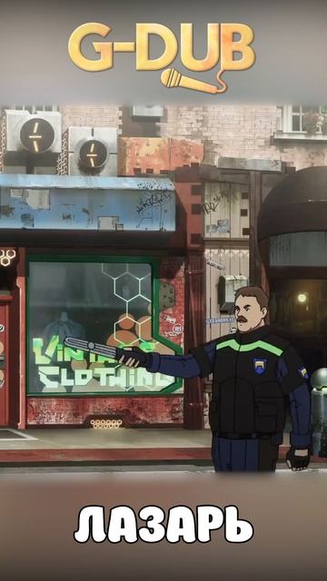 Да быть этого не может... // Озвучка G-Dub #аниме #anime #лазар смотреть онлайн