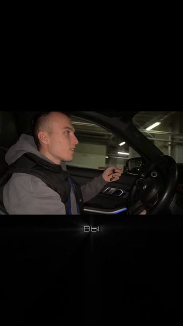 весь влог с покупки м4 на канале Азалия Джу 😮💨 а бол смотреть онлайн