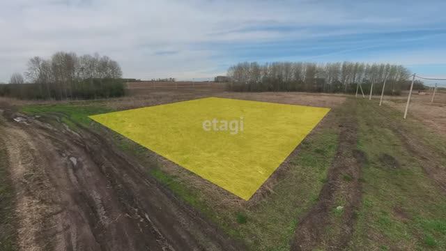 3 1715323 смотреть онлайн