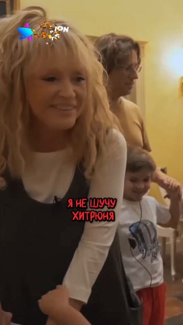 Дочь Пугачевой спросила у мамы, сколько они будут жить смотреть онлайн