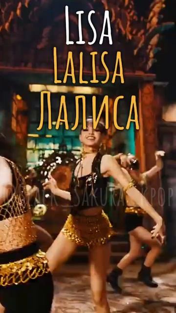 К-поп песни, названии которых есть имя (идея моя?).#kpop #hwa смотреть онлайн