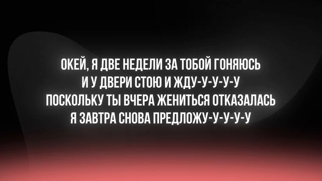 Я тебя люблю - Алексей Воробьёв | Текст песни смотреть онлайн