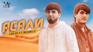 Ⲙ ᥡ λ τ น ꮶ— ть чону чигари_🩷_ асали 🤪👈