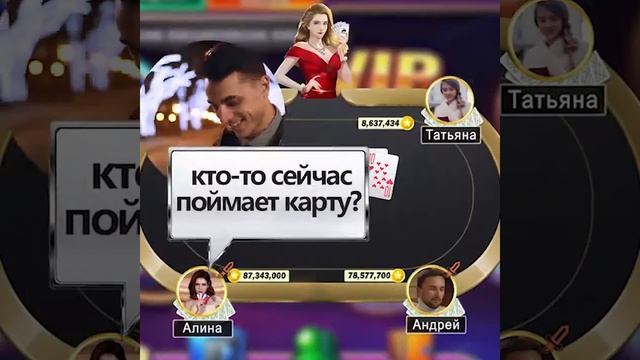 Изолированные дома и ничего не делать? Играйте в онлай смотреть онлайн