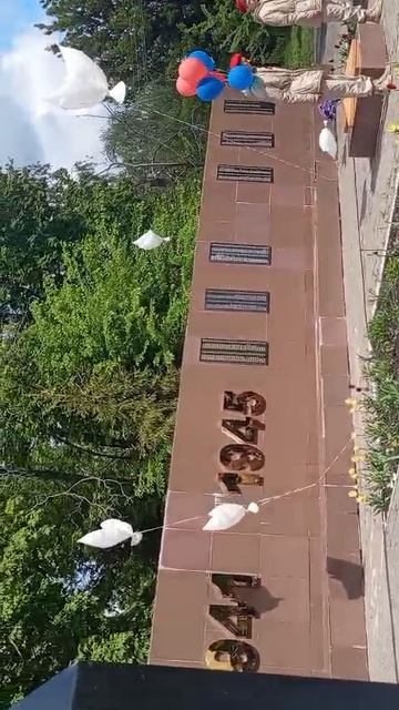 День победы смотреть онлайн
