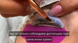 Идеальное ламинирование ресниц: пошаговый мастер-кла?