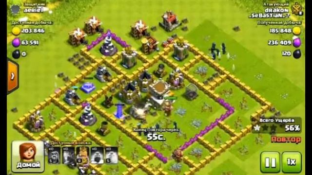 Братья колдуны в действии!Атака ледяными и магами в Clash of clans. смотреть онлайн