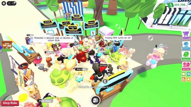 ТРЕЙДЫ НА ЭКЗОТИК ПИТОМЦЕВ В АДОПТ МИ!😱🌺ПОЧЕМУ EXOTIC Т смотреть онлайн