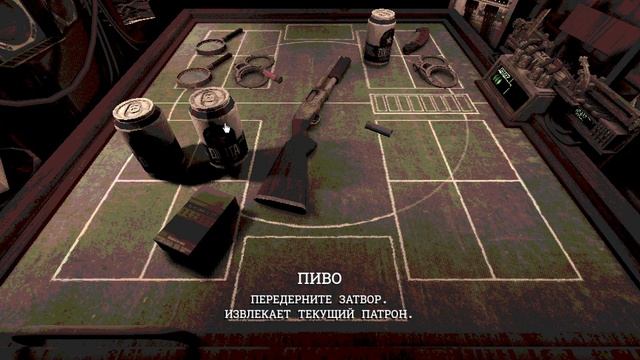 ГРЭННИ ТЕПЕРЬ ДИЛЕР - Buckshot Roulette смотреть онлайн