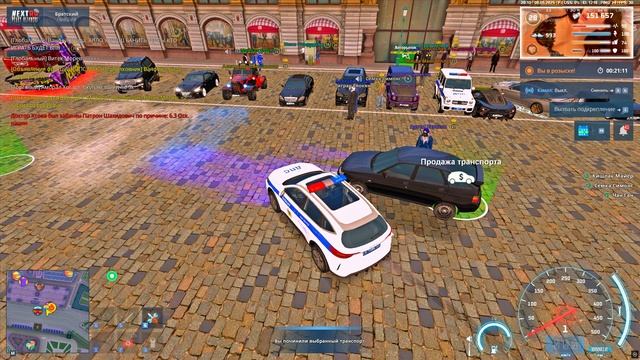 Grand Theft Auto San Andreas 2025.05.08 - 20.10.08.05.DVR смотреть онлайн