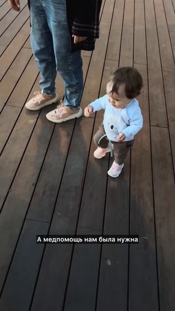 Документы есть, а к врачу нельзя. Почему? #immigration #shorts смотреть онлайн