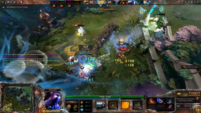 ULTRA KILL под фонтаном(абилити драфт) смотреть онлайн