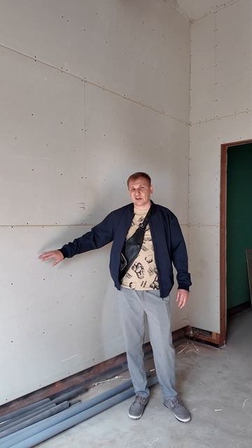 Как зашивать стены гипсокартоном